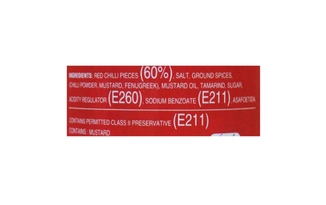 Suruchi Red Chilli Pickle    Plastic Jar  500 grams